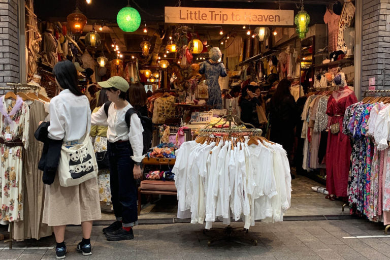 List of the best vintage stores in Tokyo 2024
