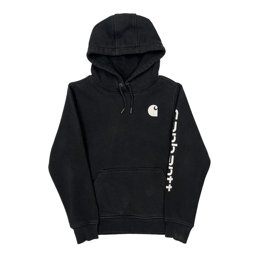 Vintage Carhartt Hoodie - Small Black Cotton
