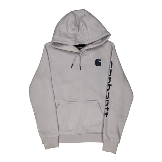 Carhartt Hoodie - Small Grey Cotton