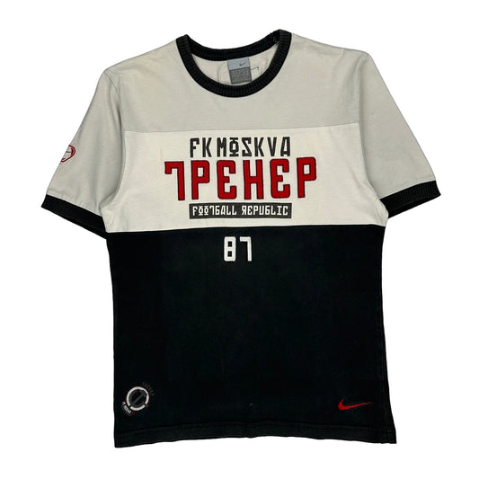 Fk Moskva Nike Football Football Shirt - Small Red Cotton