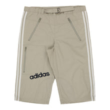  Adidas Shorts - XS Beige Polyester Blend shorts Adidas   