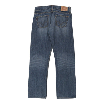 Vintage Jean 51176 ✅