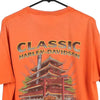 Vintage orange Reading, PA Harley Davidson T-Shirt - mens large