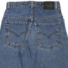 Vintage blue Silver Tab Levis Jeans - womens 27" waist