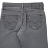 Vintage grey 541 Levis Jeans - womens 30" waist