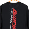 Vintage black Wwe T-Shirt - mens x-large